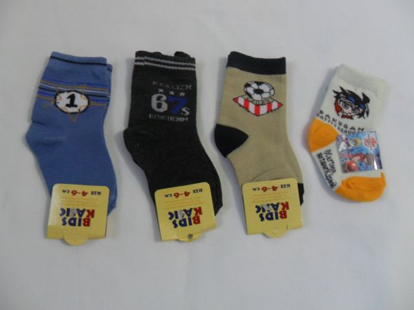 masculina infantil